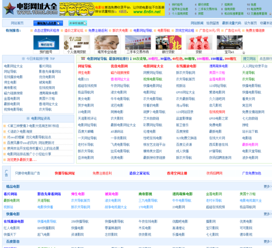 代孕网站哪家正规